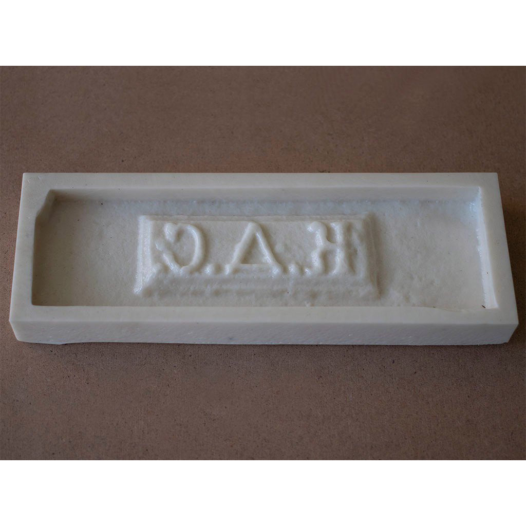 Форма Кирпич с клеймом F401N